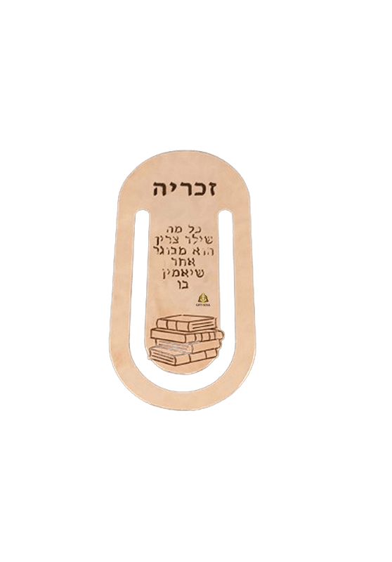 ספרים
