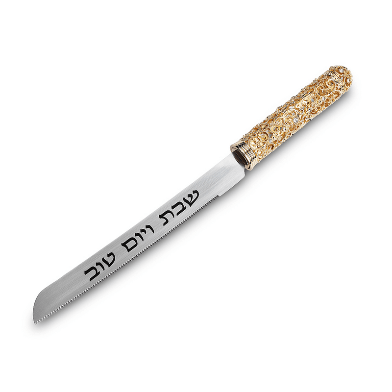 סכין חלה ידית מעוגלת ומעוטרת  מוזהבת שבת ויום טוב לשולחן השבת והחג 