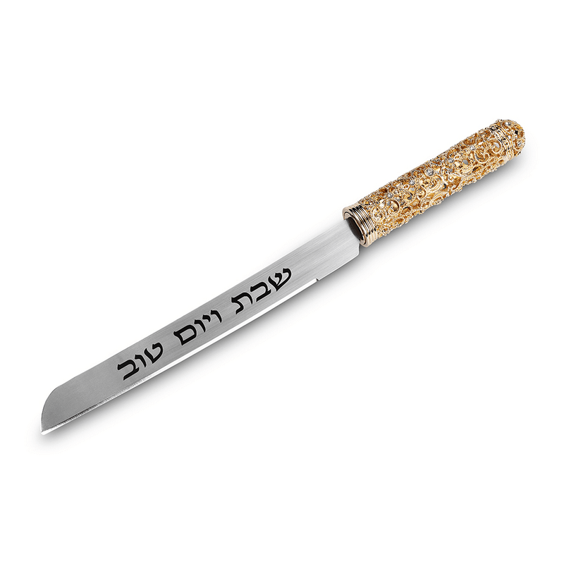 סכין חלה ידית מעוגלת ומעוטרת מוזהבת שבת ויום טוב להב חלק לשולחן השבת והחג 