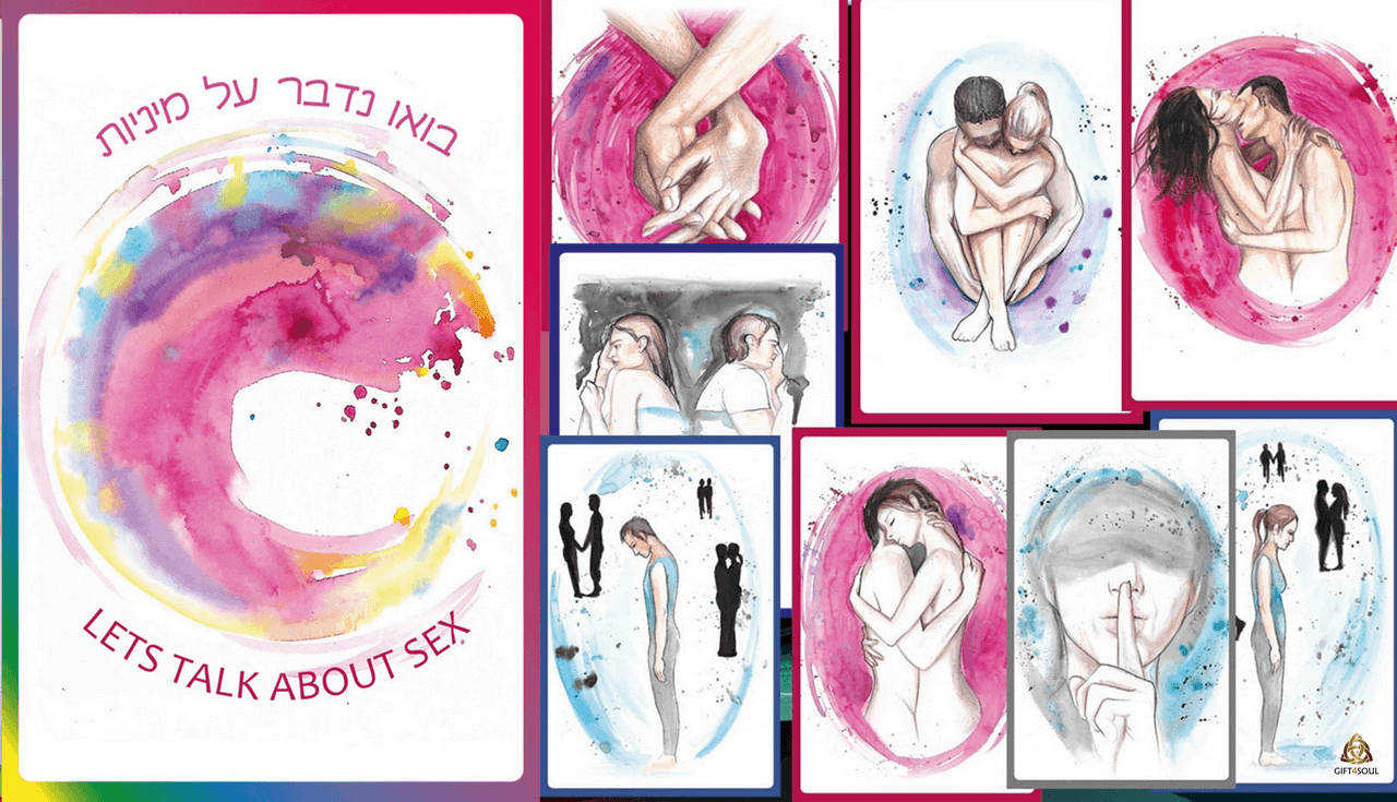 בואו נדבר על מיניות קלפים טיפולים ייחודיים בתחום המיני העצמה חיזוק הביטחון המיני תקשורת מינית רוני ברק