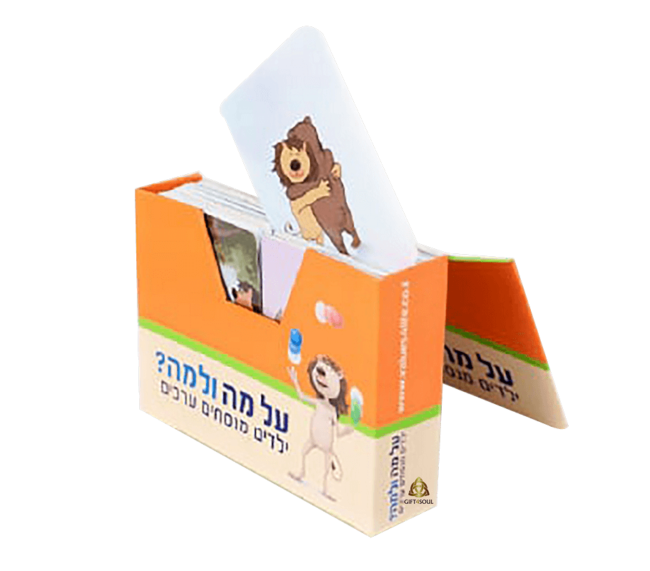 ערכת קלפי על מה ולמה ילדים מנסחים ערכים קלפים טיפוליים שוש מעוז אריה