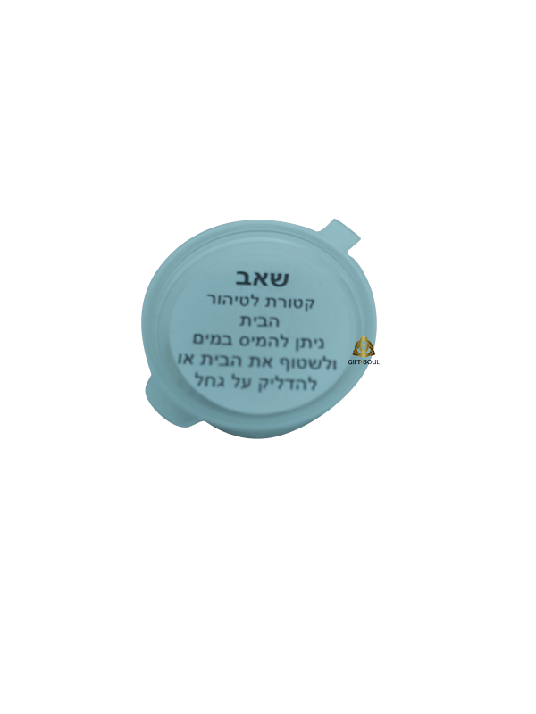 שאב