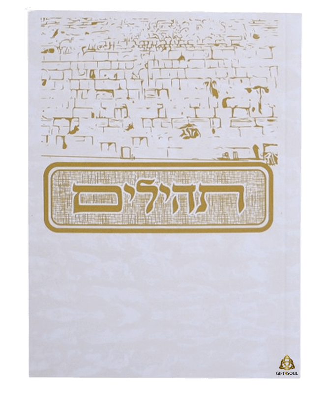25 לבן למינציה רכה