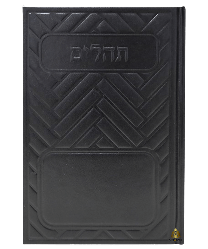 10 סקאי שחור