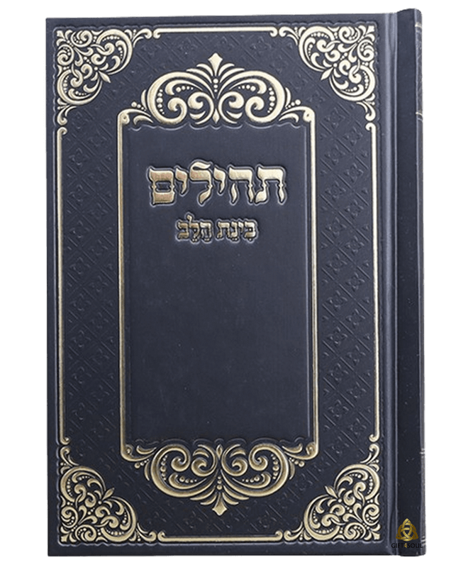 10 שחור מוזהב