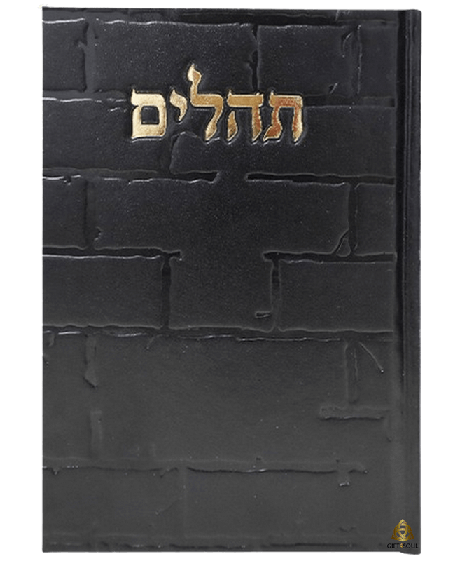 10 סקאי שחור