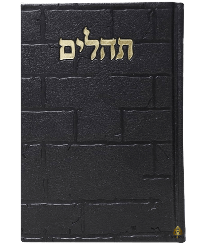 10 דמוי עור שחור
