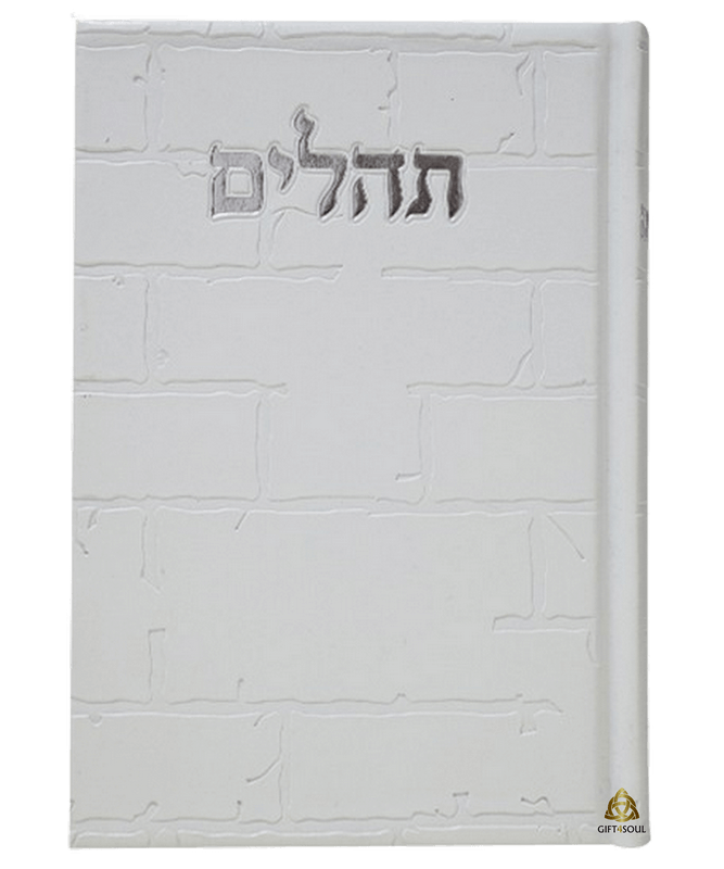 10 דמוי עור לבן