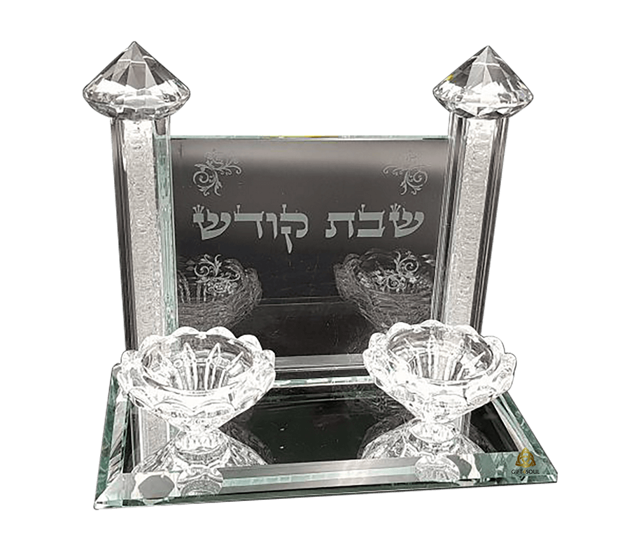 פמוט 2 קנים מחובר מקריסטל בכיתוב שבת קודש 