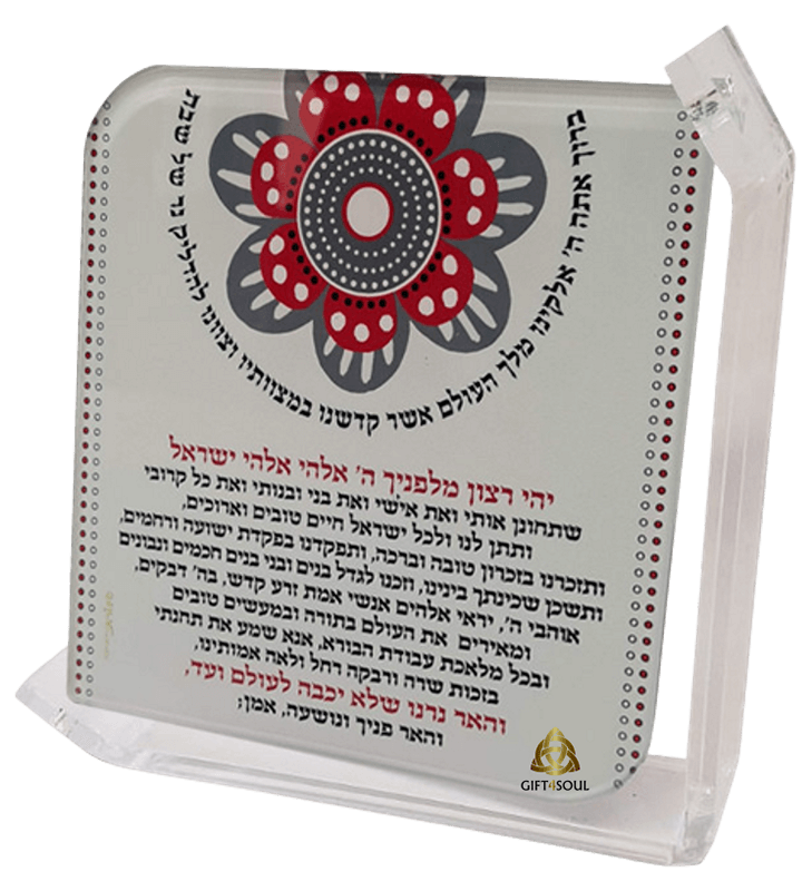 פרח אדום