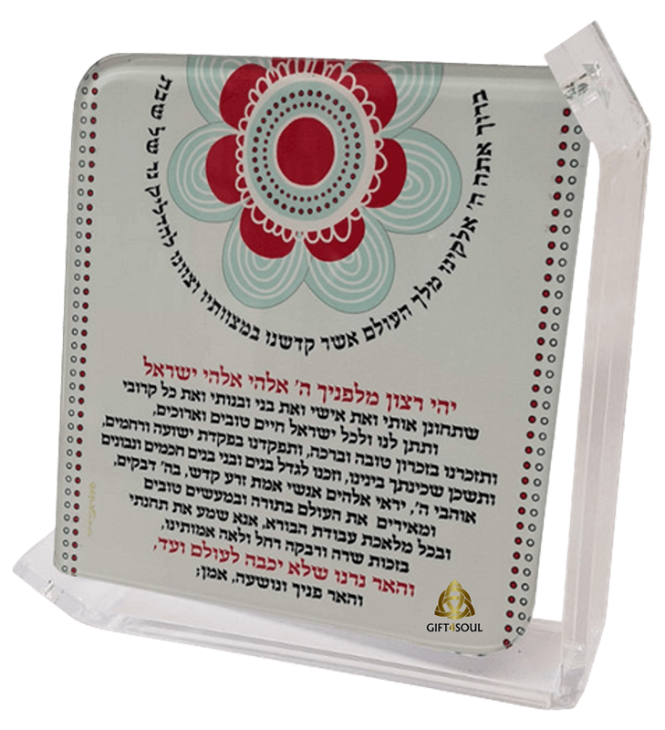 פרח טורכיז