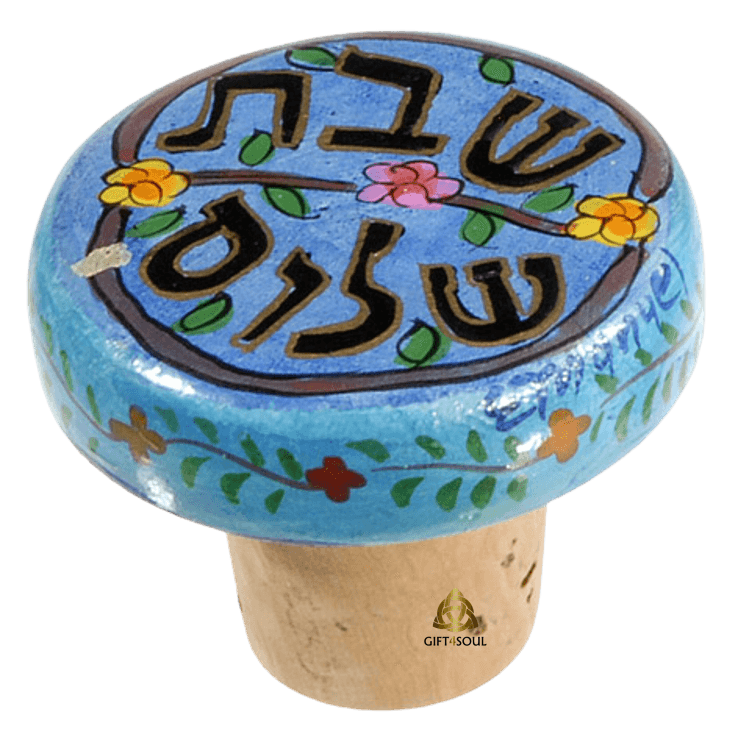 שבת שלום