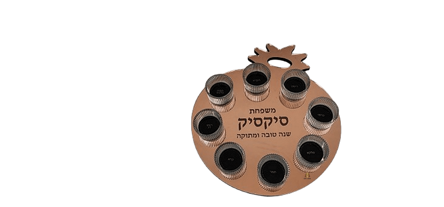 רימון ברונזה
