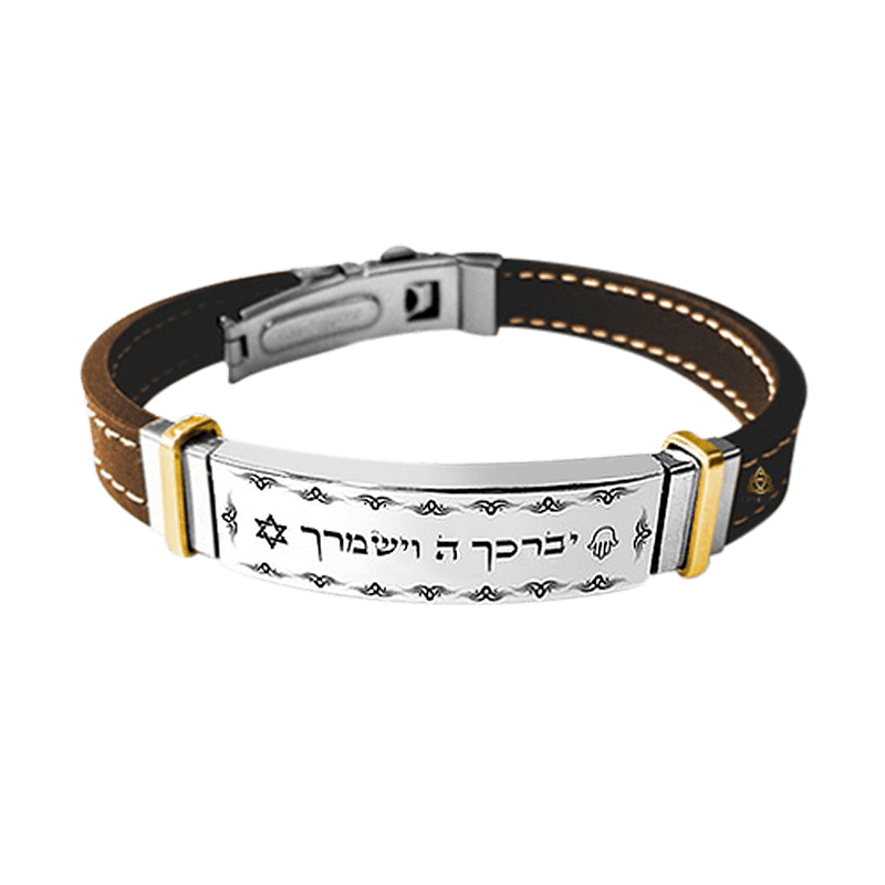 חום