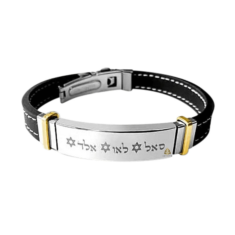 צירופי קבלה