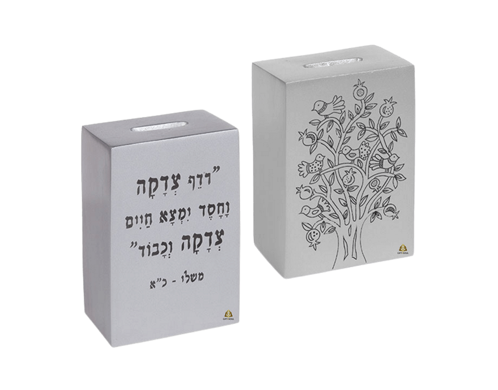 לבן