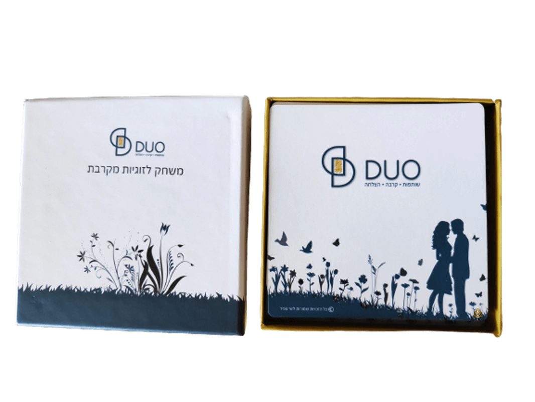 קלפי Duo ערכת קלפי זוגיות DUO לזוגות ולזוגיות מקרבת מאת שי שפיר