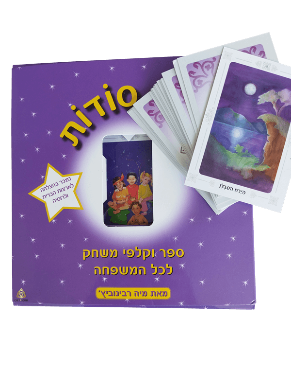 אנגלית ENGLISH
