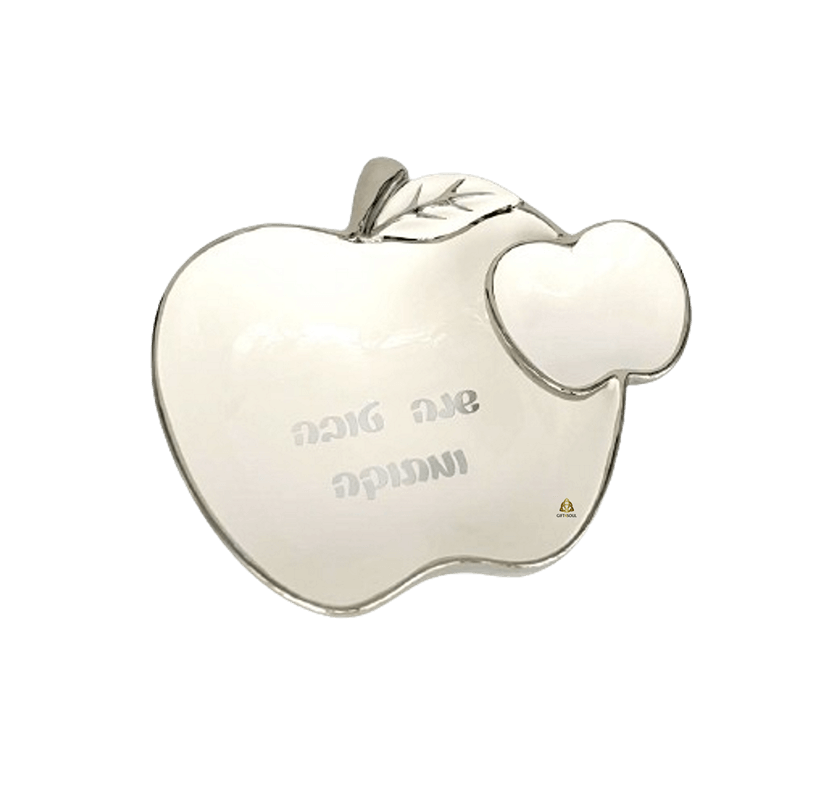 קערת תפוח פורצלן וקערית תפוח לדבש שילוב של מסורת ויופי מוכסף