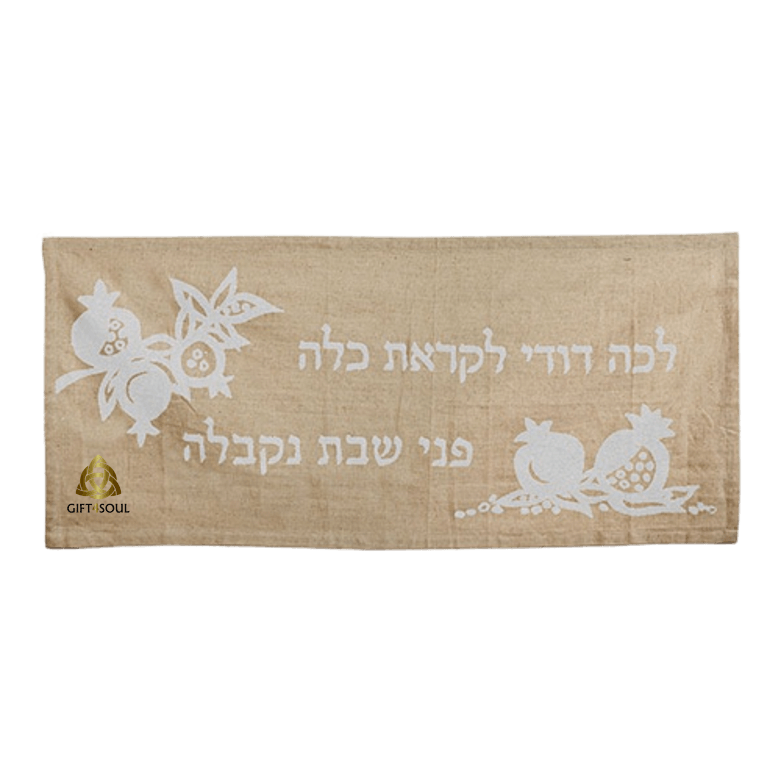 לבן 