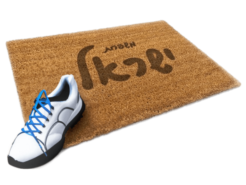 שטיח סינטטי 60×40 ס"מ