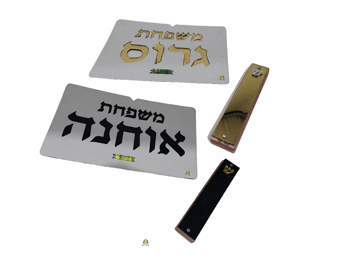 שלט לדלת בהתאמה אישית שם משפחה שם עסק שילוב מזוזה תואמת צבעים לבחירה