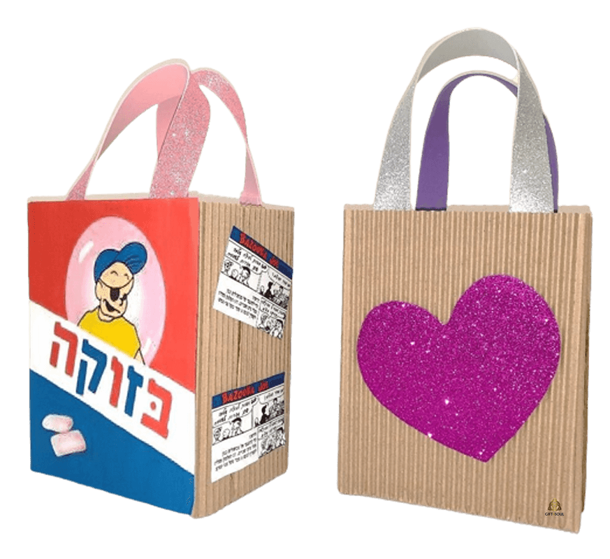 מארז מתנה לפורים שקית מעוצבת עבודת יד מתנה חברתית ארגונים מוסדות לחברים משפחה