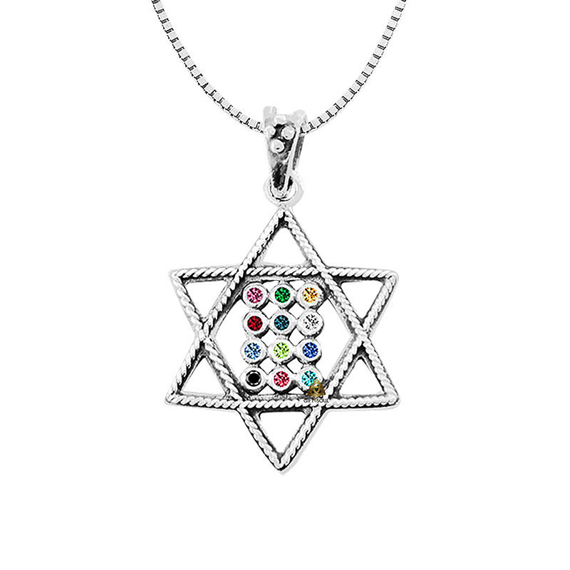 שרשרת כסף 925 מיוחדת מגן דוד בשיבוץ אבני החושן
