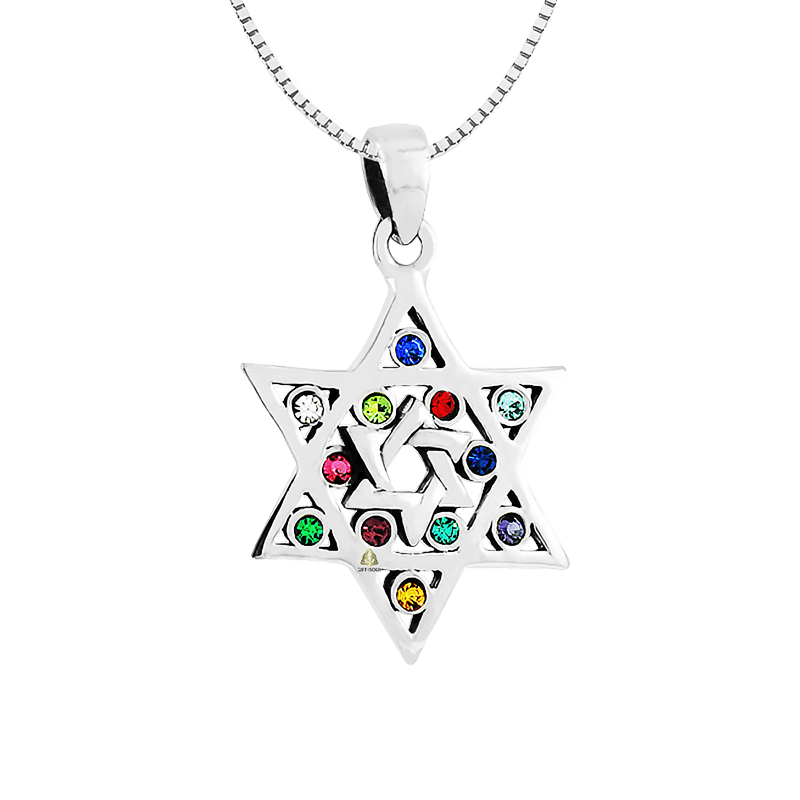 שרשרת מגן דוד כסף ובמרכז מגן דוד חלול בשיבוץ אבנים צבעוניות לשמירה והגנה 