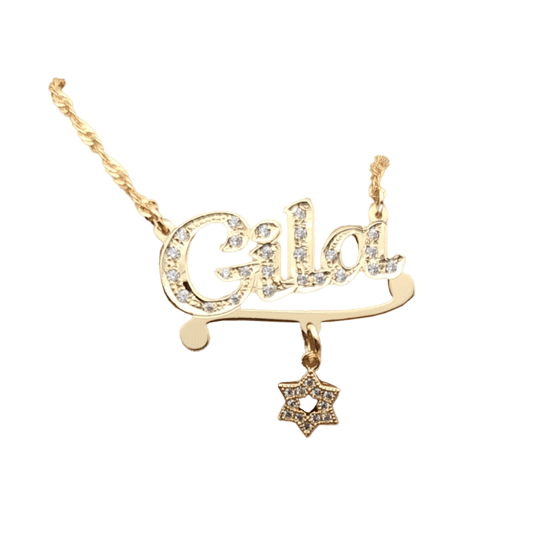 שרשרת שם משובץ תליון מגן דוד ציפוי זהב