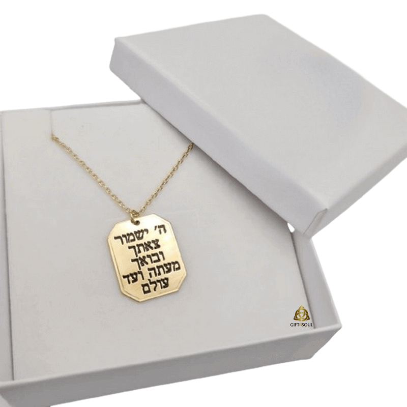 שרשרת תליון מתומן חריטת טקסט אישי כסף או ציפוי זהב
