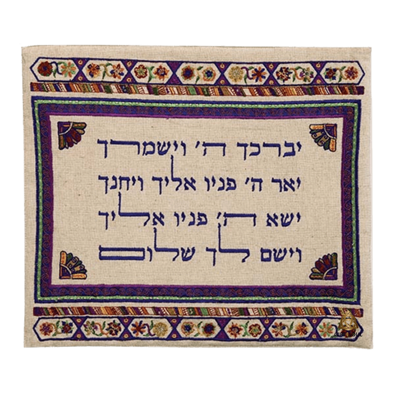 טל' יברך כהה