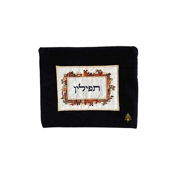 תפילין צבעוני