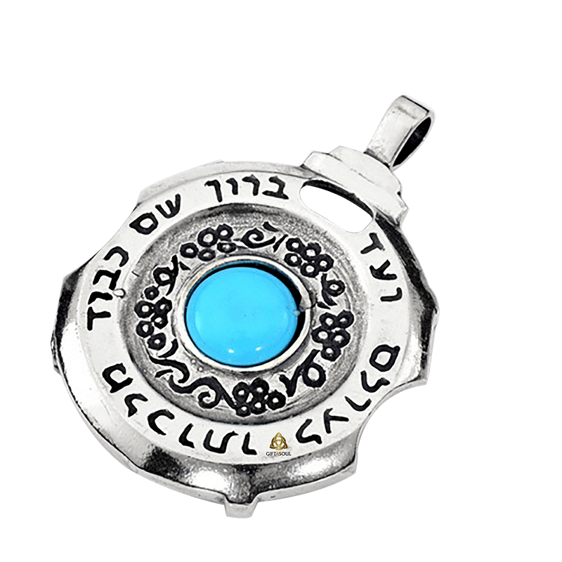 תליון גלגל תפילה ומשאלות וקבלת תשובות מתוך תפילת אנא בכוח 