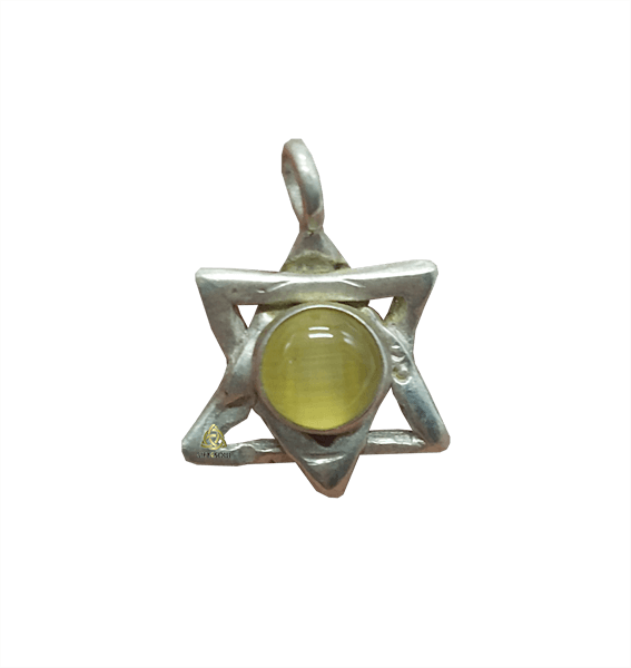 תליון מגן דוד מכסף וקריסטל עין החתול קריסובריל ולהגנה ושמירה  