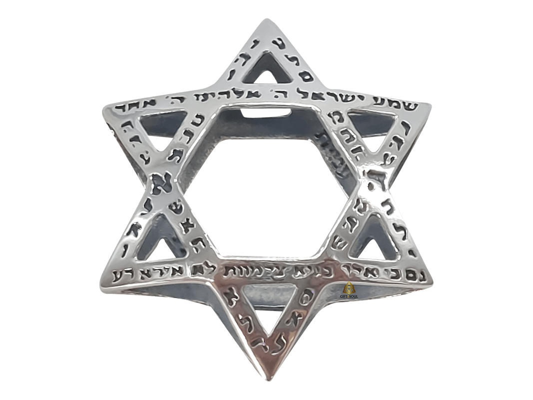 תליון מכסף 925 מגן דוד תלת מימד שמות קבלה