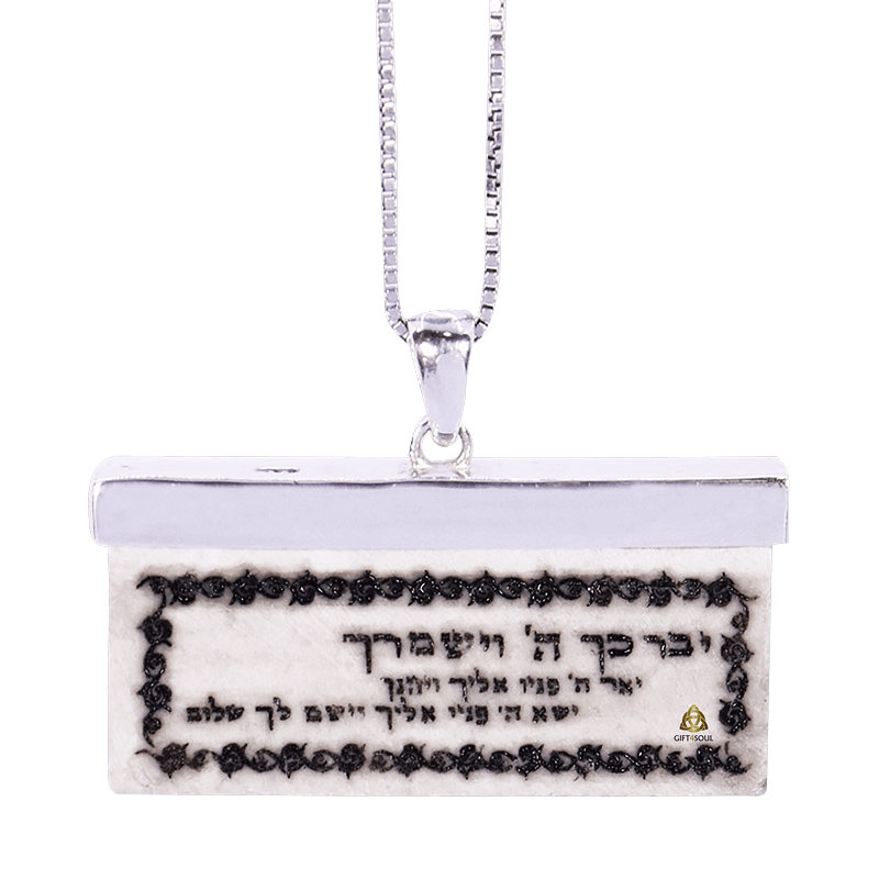 מלבני לרוחב