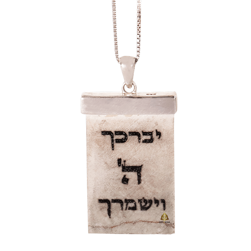 מלבני יברך ה 
