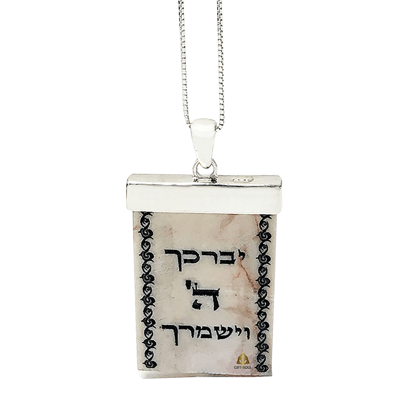 מלבני יברך ה ועיטור