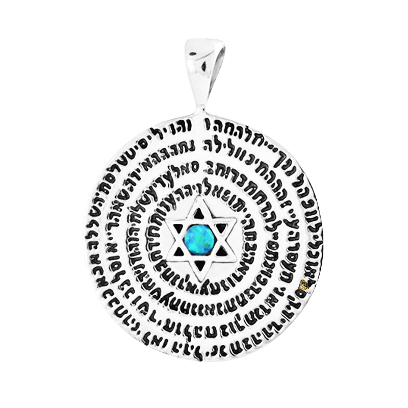 תליון 72 שמות הבורא מכסף עגול מגן דוד מרכזי משובץ באופל תליון לגבר ולאישה