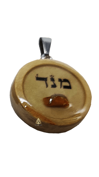 מנד עין הנמר
