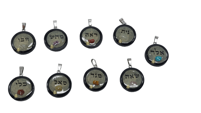 תליון עץ עגול שחור עב שמות קריסטל לריפוי אנרגטי לגוף נפש ורוח לבחירה  