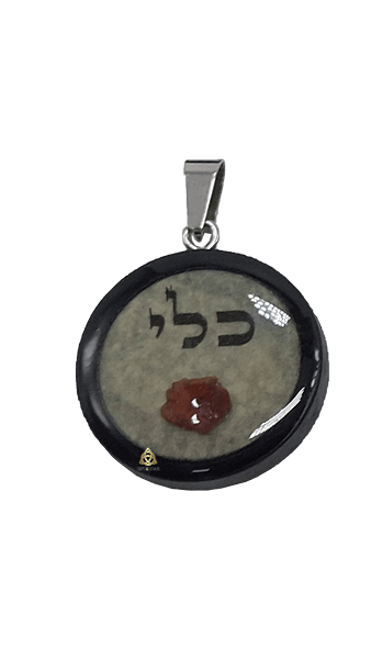 כלי רובי