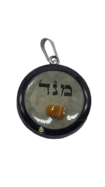 מנד עין הנמר