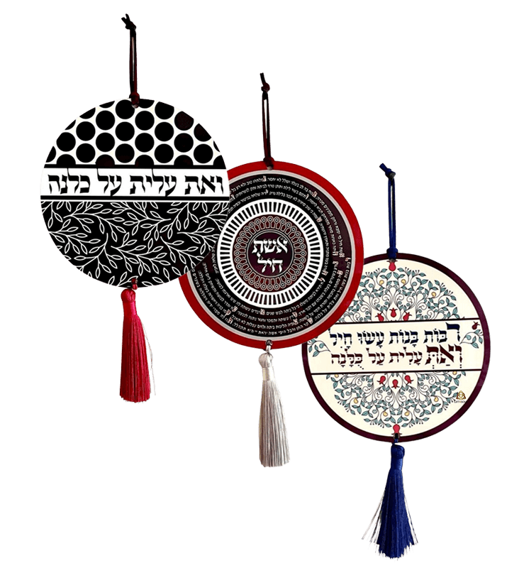 תליון קישוט עגול מנדלה לקיר מתנה מיוחדת לאישה  לכל אירוע