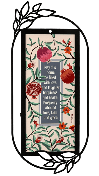 רימונים אנגלית