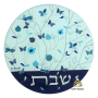 תחתית לסיר פס כחול