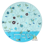 תחתית לסיר פס תכלת
