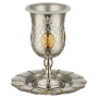 AJ48298 גביע קידוש ניקל שילוב פלטת זהב כיתוב בורא פרי הגפן