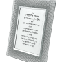 AV13952d מסגרת מזמור לתודה